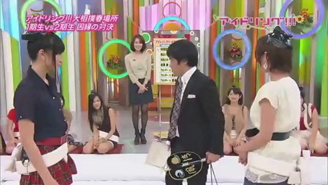 Idoling 725 sumo fight
