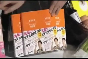 2010/12/03 FANMEETING GONG YOO (OSAKA) 5/8