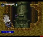 Let's Play Akumajō Dracula X: Gekka no Yasōkyoku Part 21 - Die Spike Breaker Armor