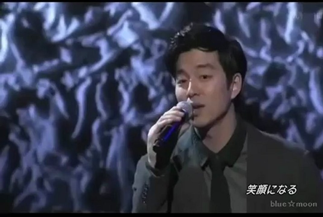 2010/12/03 FANMEETING GONG YOO (OSAKA) 6/8