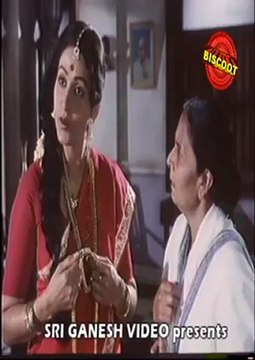 Maneye Mantralaya (Dialogue) Ananth Nag, Bharathi, Tara ( Clip 1)