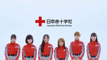 日本赤十字社　赤十字を考える。対話　赤十字マーク篇 _ AKB48 [公式]