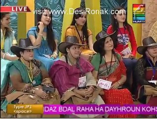 Jago Pakistan Jago - 16th January 2013 Part 1