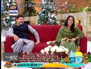 Good Morning Pakistan - 16th January 2013 Part 1