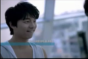 Gong yoo CF-O HUI for men 2007.10.23