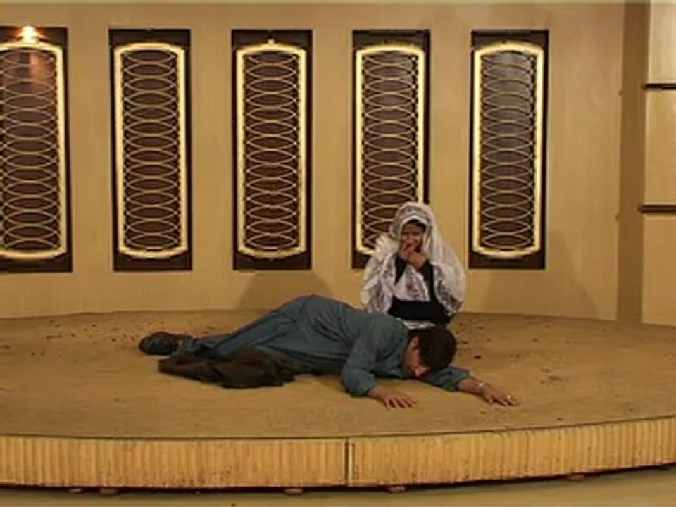 Kohat  (Theatre performance )
