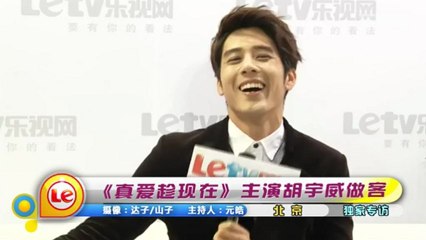 George Hu In Beijing - Letv5