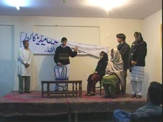 DHRP-KHZ (Theatre Performance)