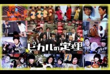 Dm 50f65bfの動画 Dailymotion