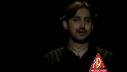 Jawan Bhai Ka Sadma  || Johar Rizvi || 2013