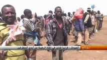 الصومال: فرنسا تفشل في إنقاذ الرهينة من أيدي المتطرفين