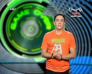 Game Over Emission Du Dimanche 06/01/2013