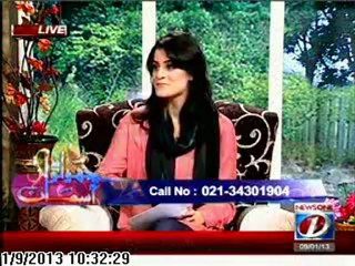 Watch Dr.Imran on News 1 Program: "Choo lo Aasman" Topic: "Hum Itni Jaldi Ishtaal Main Kyun Aatay hayn?"