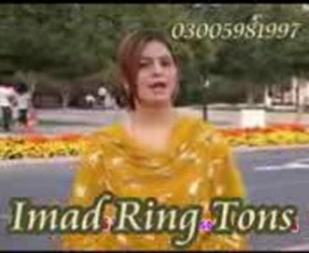 best song by Ghazala javeed