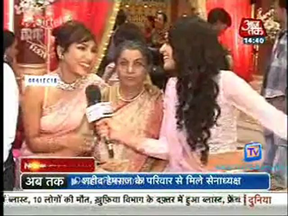 Saas Bahu Aur Betiyan [Aaj Tak] 16th January 2013 Video Watch P1