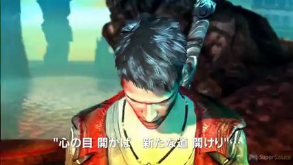 DmC : Devil May Cry - One OK Rock : Nothing Helps