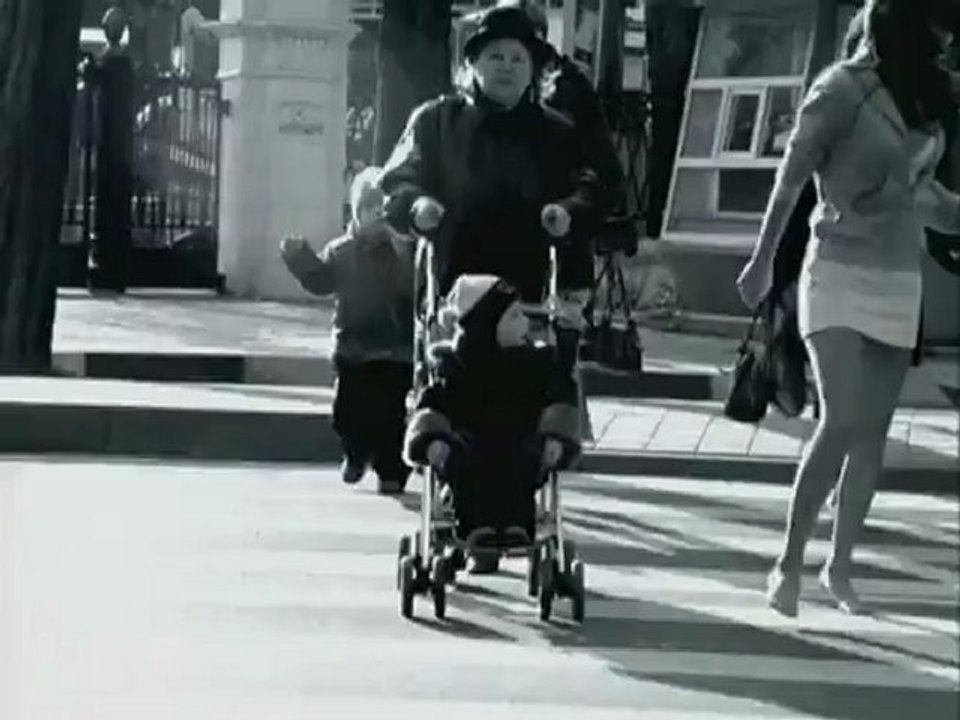 МакSим - Знаешь ли ты