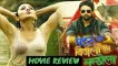 Matru Ki Bijlee Ka Mandola Movie Review