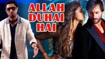 Allah Duhai Hai - Race 2 - Official Song RELEASED