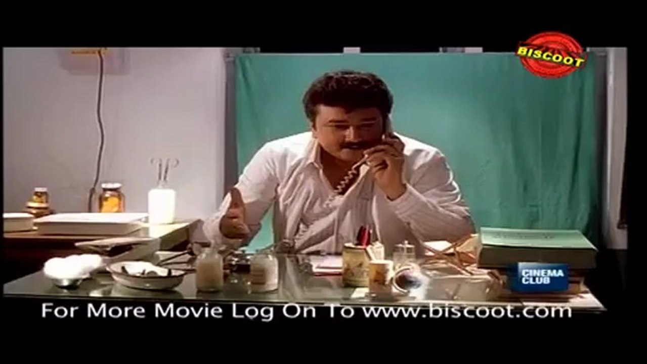 Vadhu Doctoranu (Comedy Scene) Jayaram, Jagathy