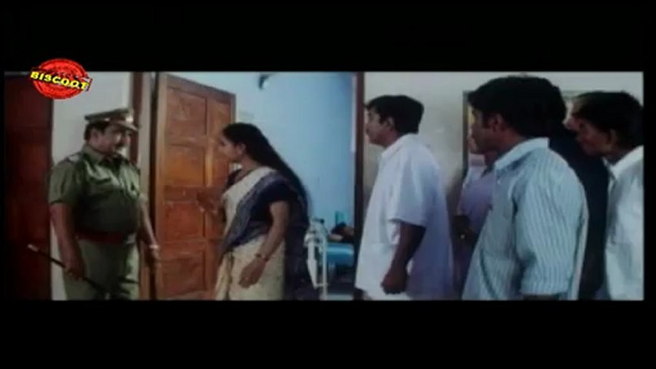 C I Mahadevan: ( Comedy Scene) Haneefa, Harishree Ashokan