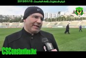 Match CSC 1 - USMA 0 : Déclaration Mohamed Boulahbib