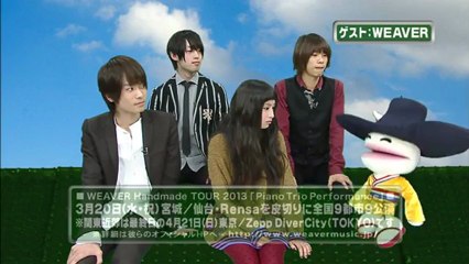 saku saku (20130115-2330 ｔｖｋ)-02：ゲストはWEAVERさんです