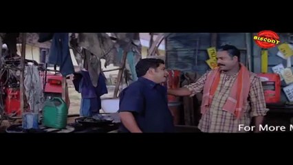 Orange:(Comedy Scene)  Mani, Machan Varghese