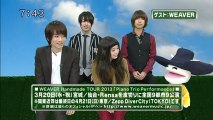 saku saku (20130116-0730 ｔｖｋ)-02：ゲストはWEAVERさんです