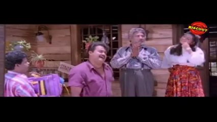 Mandrikam: (Comedy Scene) Mohanlal, Jagatheesh, Priyaraman
