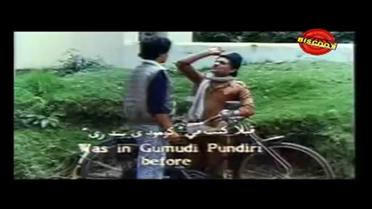 Daisy (Comedy Scene) Jagathy