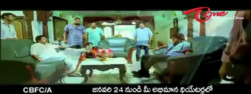 Satruvu Movie Latest Trailer - 01 - Srikanth - Aksha