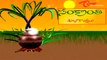 Happy Makar Sankranti Wishes - Pongal 2013 Greetings