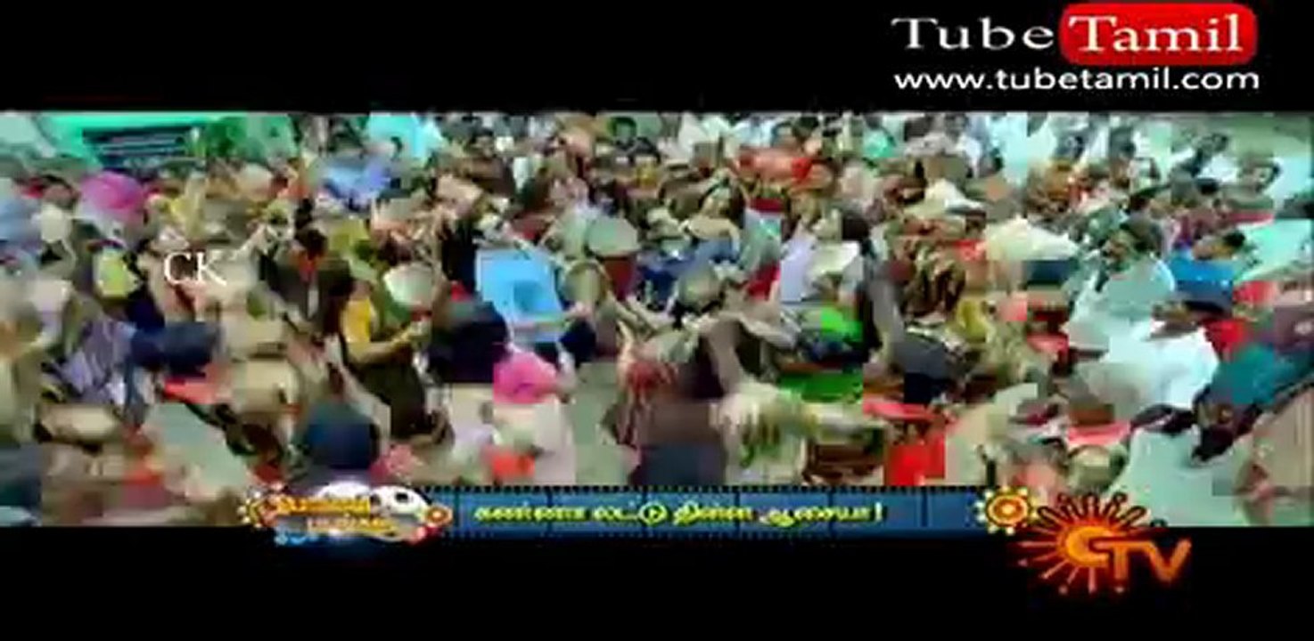 Pongal Padangal 16012013