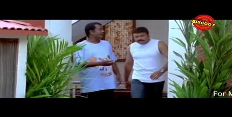 Sarkar Dada (Comedy Scene) Jayaram, Salim Kumar, Ashokan