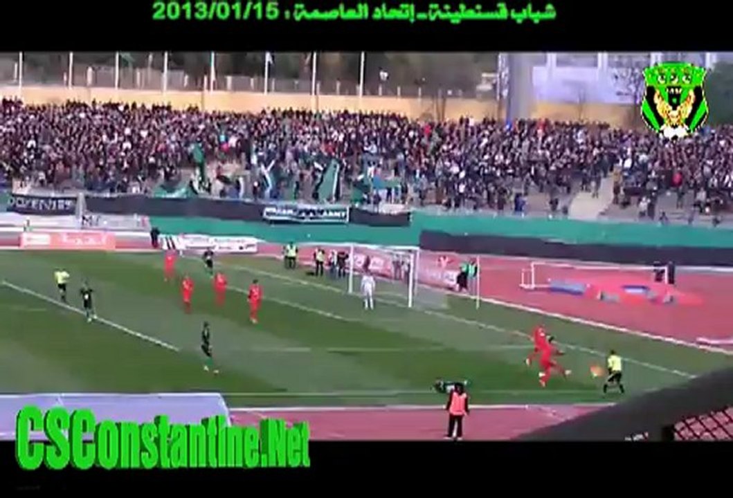 CSC 1 - USMA 0 : L'ambiance des Sanafir au stade Hamlaoui