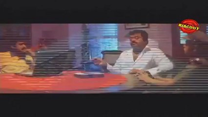 Pathaka: (Dramatic Scene)