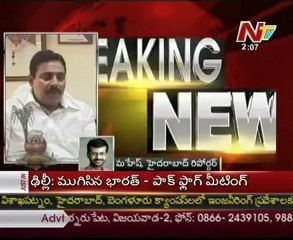 Media specia report on Palvai-Danam Comments on T issue