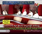 KSR Live Show-MV Mysura reddy-G Rudra raju-Y Srinivasa reddy-Srinivasa Goud -02