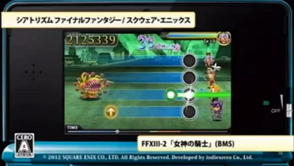 Theatrhythm Final Fantasy - Bande-annonce #3 - DLC
