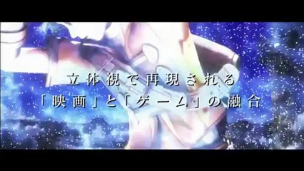 .hack//Versus - Bande-annonce #1 : annonce du jeu