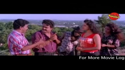 Mandrikam:(Comedy Scene)  Jagatheesh, Mohanlal