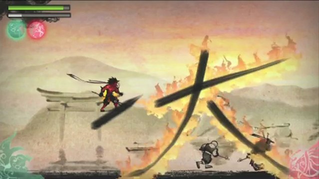 Sumioni : Demon Arts - Bande-annonce #1 - Spot TV (30 secondes)