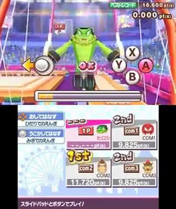 Mario & Sonic Aux Jeux Olympiques de Londres 2012 - Gameplay #1 - Les différentes épreuves