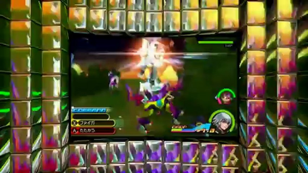 Kingdom Hearts 3D Dream Drop Distance - Bande-annonce #3 : 10 minutes de gameplay