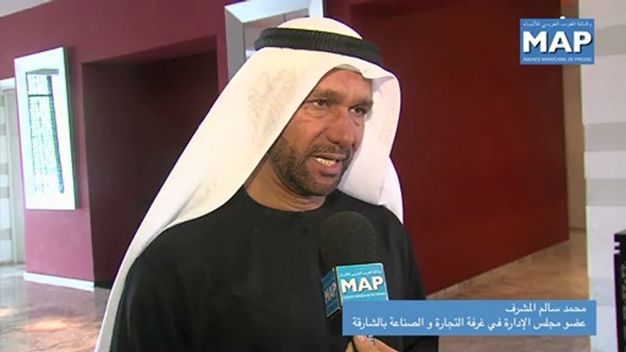 اجتماع المستشارين الإقتصاديين لدى سفارت الدول الأعضاء في منظمة التعاون الإسلامي