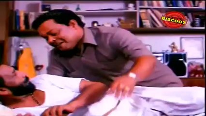 Ishtam (Comedy Scene) Innocent, Dileep