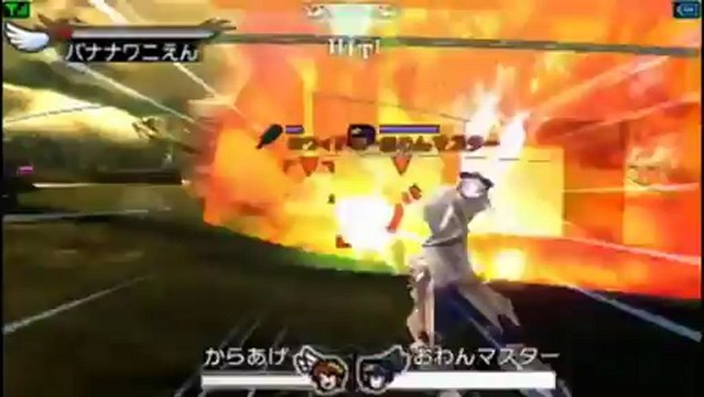 Kid Icarus Uprising - Gameplay #4 - Un peu de multijoueur (Nintendo Direct)