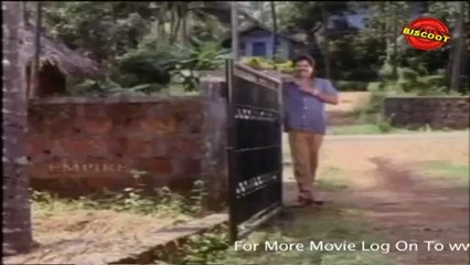 Sandesham (Comedy Scene) Maala, Mamukoya