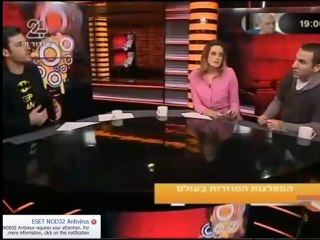 הדיבור חלק ג ואחרון 19.12